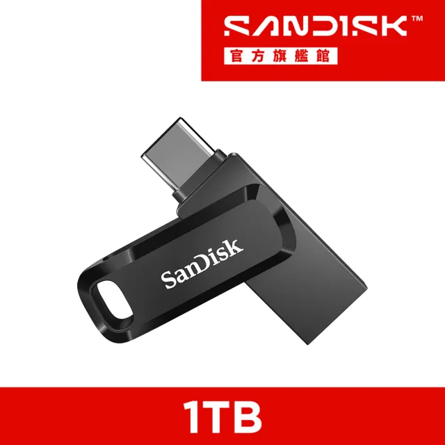 【SanDisk 晟碟】Ultra Go Type-C 雙用隨身碟1TB(公司貨)