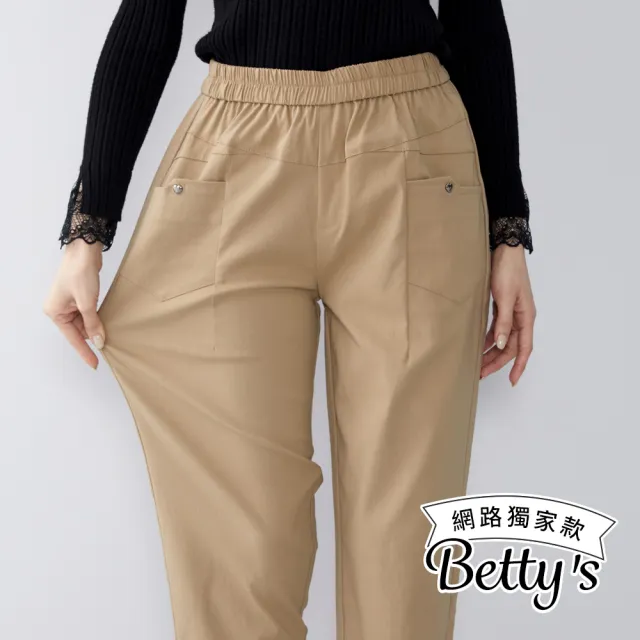 【betty’s 貝蒂思】網路獨賣★收腹顯瘦彈力直筒褲(共二色)