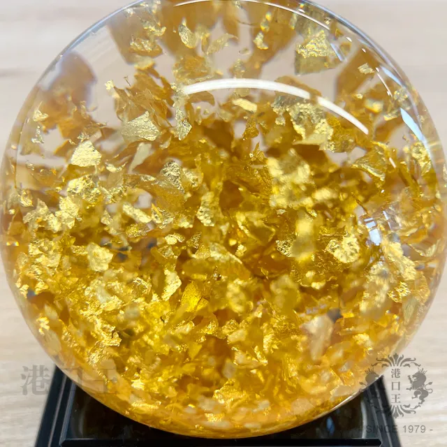 【港口王】金箔水晶球(工藝擺件 招財迎福)