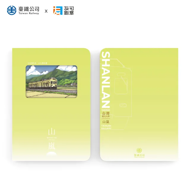 【2026】活頁筆記本推薦ptt》10款高評價人氣品牌排行榜 | BALIMAN情報局