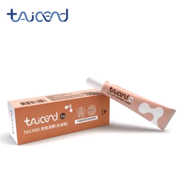 【TAICEND 泰陞】疤痕凝膠(10g-未滅菌)