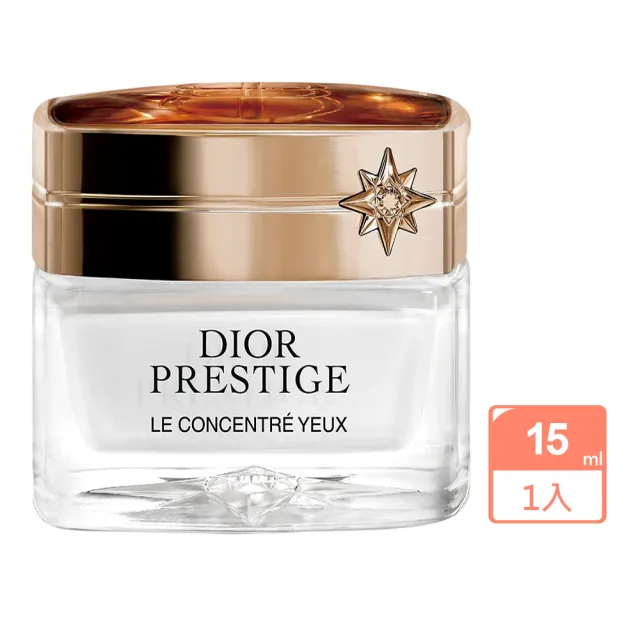 【Dior 迪奧】精萃再生玫瑰賦活眼霜15ml(專櫃公司貨)