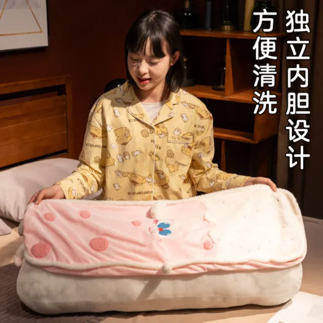【抱抱眠】可拆洗奶酪長條枕120cm萌款抱枕(#獨立內膽#療癒抱枕#居家萌枕#靠枕娃娃)