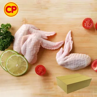 【卜蜂】營業用_急凍保鮮 二節翅 x18kg(箱購.量販.適店家.批發)