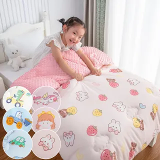 【Annette】幼稚園秋冬牛奶針織荳荳棉被 可整件水洗(多款可選)