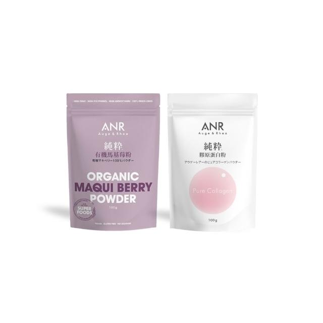 【ANR 奧格蕾雅】MOMO獨家.馬基莓粉+純膠原蛋白組
