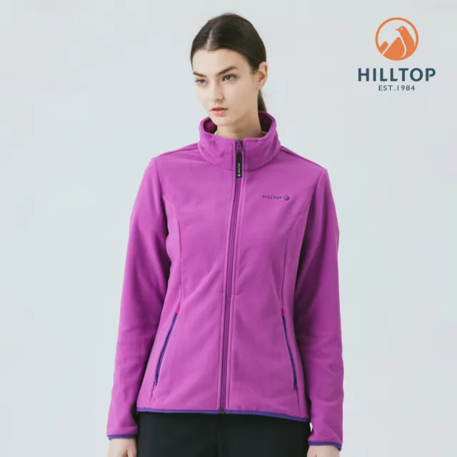 【Hilltop 山頂鳥】獨家特談-男女款ZISOFIT刷毛外套(多款任選 輕量 保暖 立領 刷毛)