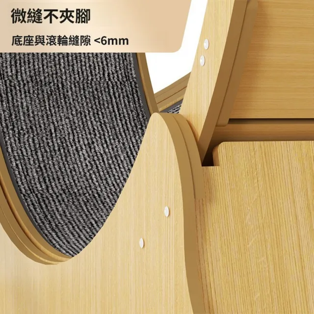 【Quality 聚家】貓咪跑步機 貓玩具 貓爬架 寵物運動跑輪(M碼直徑90CM/安全鎖扣設計/底座加高/靜音滾輪)