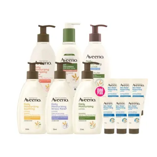 【Aveeno 艾惟諾】長效鎖水保濕乳300ml任選3入(燕麥/活力/薰衣草/洋甘菊/水感/蜂蜜杏桃)