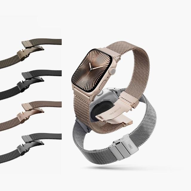【UNIQ】Apple Watch 49/46/45/44mm Dante Pro不鏽鋼米蘭磁扣錶帶(Series11- 4代、Ultra 1-3代、  SE1-3代)