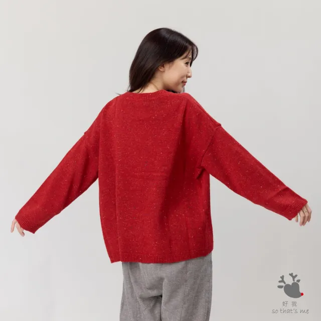 【so that’s me 好我】Melissa彩點圓領寬版針織毛衣(紅)