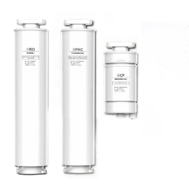 【G-PLUS 拓勤】GP純喝水瞬熱開飲機用原廠濾心-RO+PAC+CF(GP-W01R/GP-W01R+用)