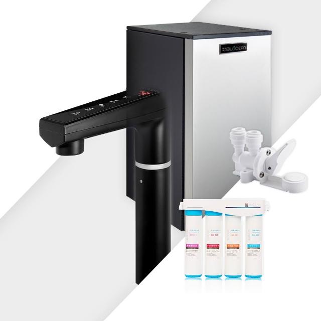 【藍海淨水】BO-7008冷熱觸控式廚下型飲水機（消光黑）+BO-8112 Pro 雙倍抑菌專業級淨水系統