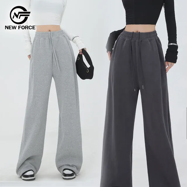【NEW FORCE】俐落風尚休閒收口闊腿長褲(棉褲/女長褲/闊腿褲/休閒褲/運動褲/寬褲)