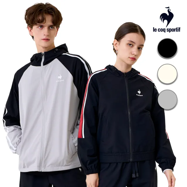 【LE COQ SPORTIF 公雞】防潑水防風連帽外套 男女款 4色 LWW61262_LWW62262