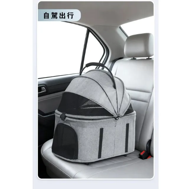 【AOYI】奧藝最新款可分離雙層寵物推車(貓狗分離 可拆卸 提籃式寵物外出車 狗狗推車 貓推車 承重25KG)