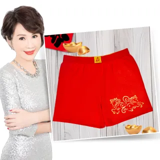 【命運好好玩】李玉珮-貔貅駕到開運紅內褲6件超值組(男)