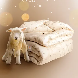 《田中保暖》單人4.5X6.5尺 100%紐西蘭純新小羊毛被 國際羊毛局認證 台灣製(單人羊毛被)