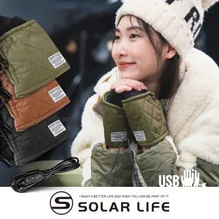 【ADAMOUTDOOR】戶外露營 USB急速加熱暖手套(usb保暖手套 暖手寶 發熱手套 暖手神器 恆溫定時)