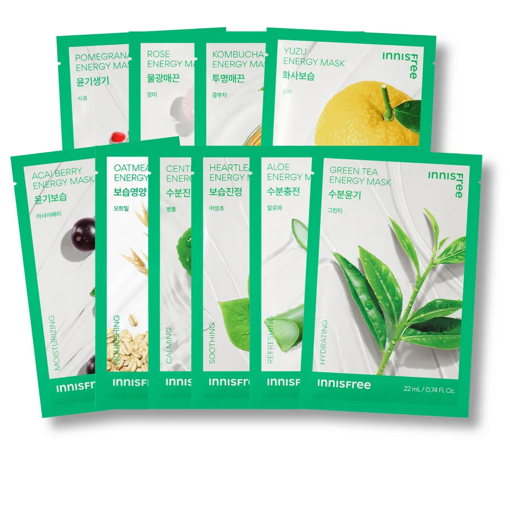 【INNISFREE】官方直營 我的真萃能量面膜14入組(保濕/舒緩/緊緻/亮白/修護 5款任選)