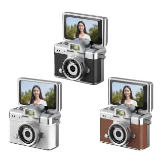 YT-K027 超迷你掀蓋螢幕高畫質相機(4800萬像素拍照 1080P錄影 1.47吋螢幕 超輕巧 吊飾相機 支援256G卡)