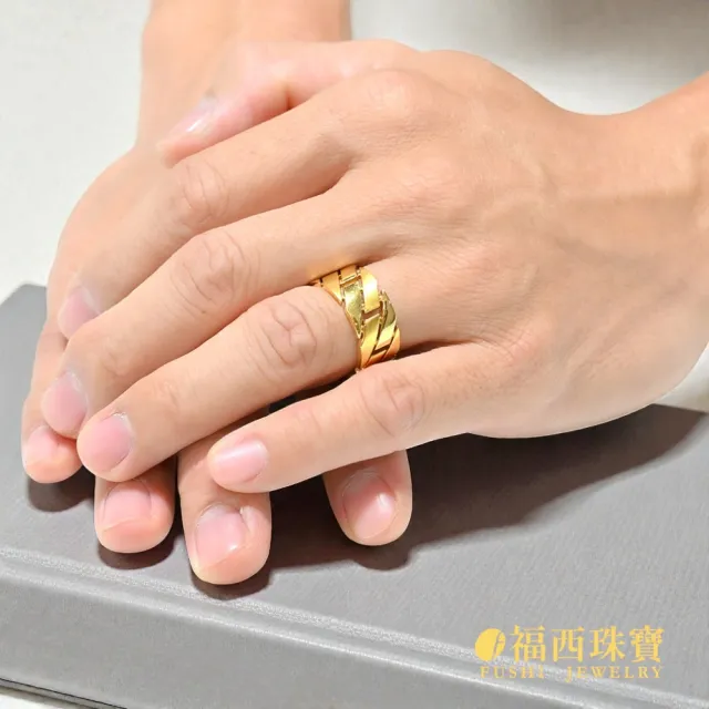 【福西珠寶】黃金戒指 #12號 鎧甲戒 6D立體寬版設計 硬派造型 固定戒圍 (金重0.79錢正負0.03錢)