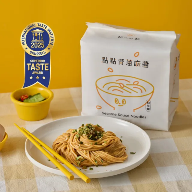 【chuyun 初耘】初拌麵佐蒜蒜辣油4入組(油蔥/麻醬/乾拌麵/快煮麵/關廟麵/素食/蔬食/五辛素/辣油/蒜油)