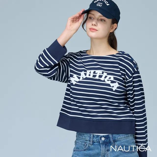 【NAUTICA】官方旗艦 女裝 條紋字母肩扣短版長袖T恤(藍色)