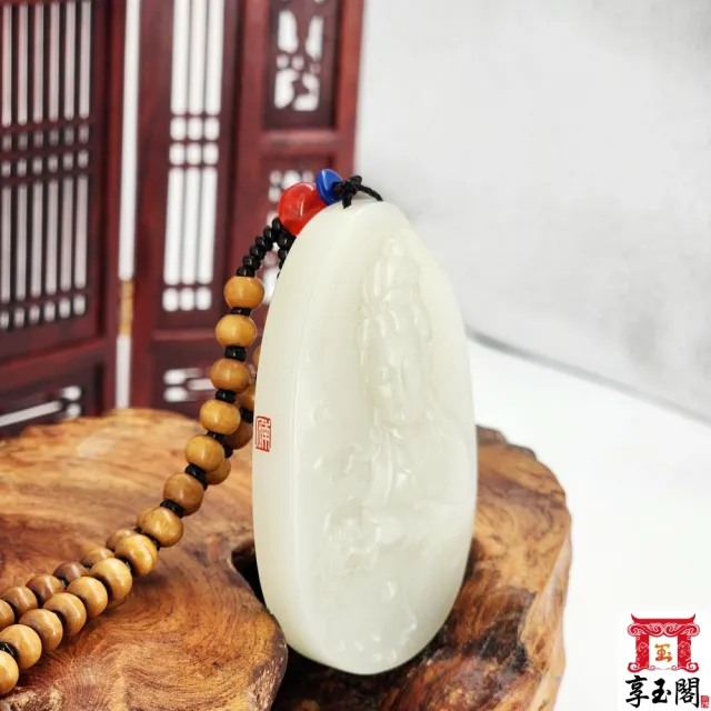 享玉閣】和田玉籽料(大觀音牌) - momo購物網- 好評推薦-2026年7月
