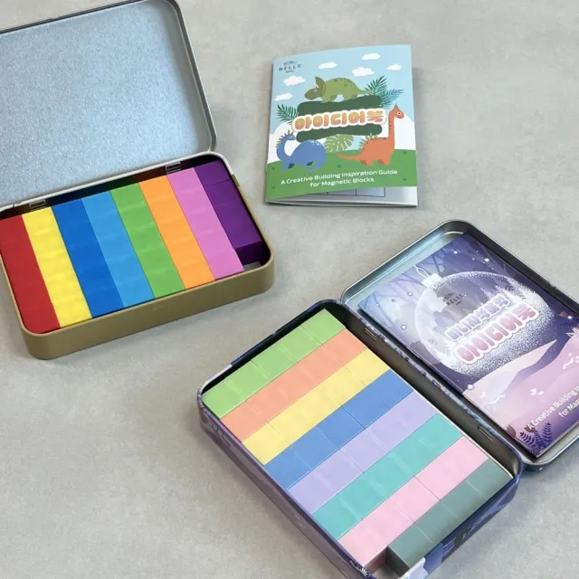 【Bellebaby】迷你磁吸積木-39顆入(STEAM教具/益智玩具/磁力片/磁吸積木/迷你積木)