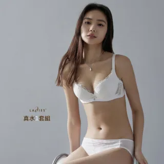 【Ladies 蕾黛絲】真水1套組 透氣/涼感/無痕/吸濕排汗/QQ空氣襯墊/罩杯不泛黃(有鋼圈 多選款)