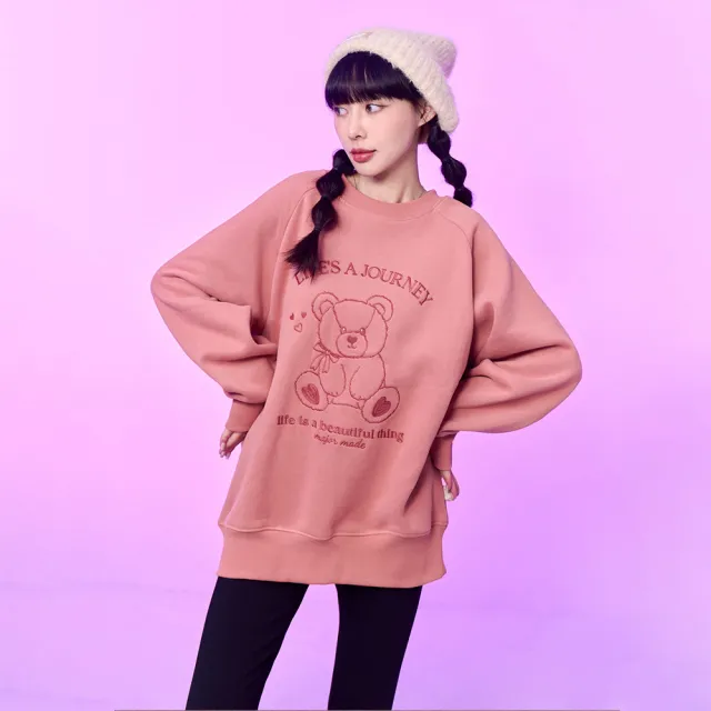 【MAJOR MADE】線條小熊厚磅數刷毛大學T(長袖上衣/圖案上衣/潮流長T)