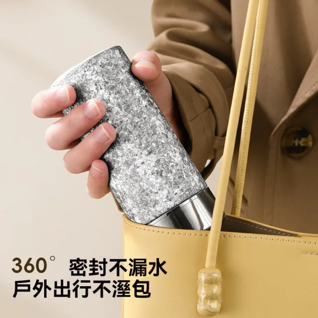 【XINGMU 興沐】200ml純鈦雙層辦公茶杯(口袋保溫杯/女士保溫杯)