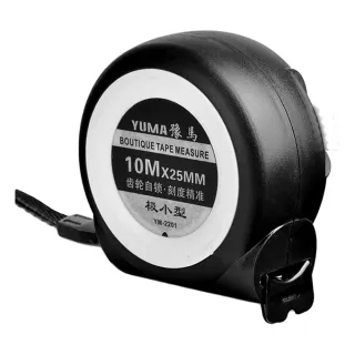 【ROYAL LIFE 皇室生活】自動鎖定防摔不鏽鋼捲尺-10米(鋼捲尺/量尺/捲尺/工程用捲尺/自動鎖定)