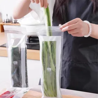 【茉家】雙頰鏈長條型食品保鮮袋(15入)