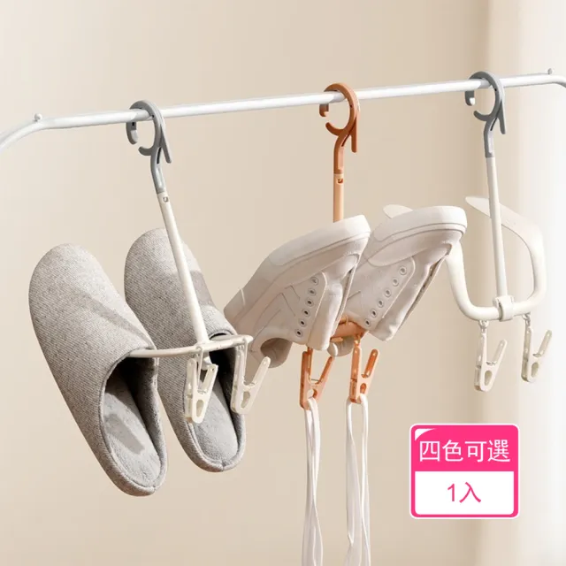 【2026】旋轉鞋架推薦ptt》10款高評價人氣品牌排行榜 | 好吃美食的八里人