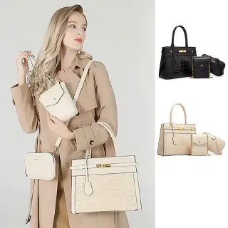 【BOZO 伯樂】買一送一 時尚高級鱷魚壓紋單肩手提通勤托特包斜背包(多色選)