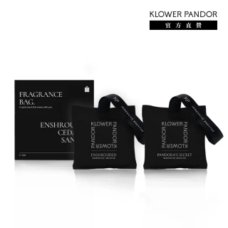 【KLOWER PANDOR】KP記憶香氛 空間香氛包-2入組(多款任選)