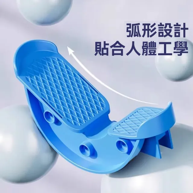 【佳美多】比目魚肌踩踏板 拉伸訓練器 斜踏 室內腳踏 練習定向 抗阻跟腱鍛煉 健身器材(黑色壹對裝)