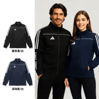 【adidas 愛迪達】線條運動外套(立領外套 男女同款 口袋拉鍊 休閒 戶外 健身 直筒 大尺碼 保暖 冬天 百搭)
