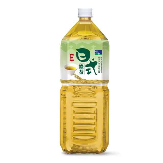 【悅氏】悅氏日式綠茶2000ml x8入/ 箱(無糖)