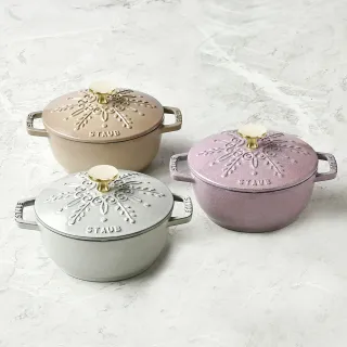 【法國Staub】雪花雕花琺瑯鑄鐵鍋和食鍋16cm-顏色任選(德國雙人牌集團官方直營)