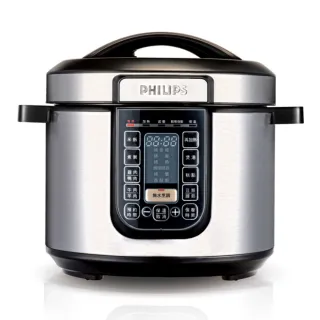 【Philips 飛利浦】智慧萬用鍋/壓力鍋_HD2133_銀小萬(抽北投老爺酒店年菜)