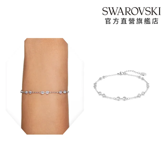 【SWAROVSKI 施華洛世奇】Remix/Bella V/Dextera 手鏈/耳環 圓形 鍍玫瑰金色/鍍白金色(4款任選_情人節禮物)