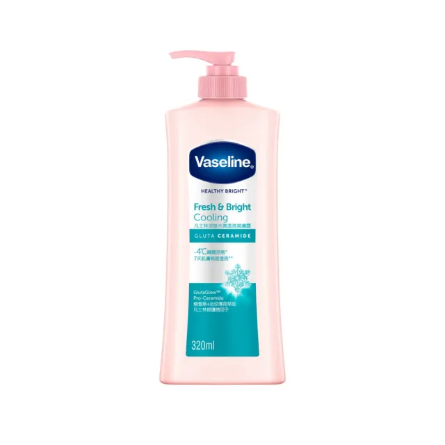 【Vaseline 凡士林】官方直營 透亮系列潤膚露320ml_2入組(十效彈潤/涼感水潤/SPF30透亮防曬 美白乳液)