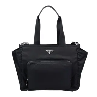 【PRADA 普拉達】1BG102 黑 多功能媽咪托特包(附背帶/墊布/束口袋)