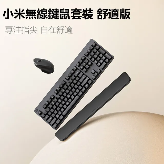 【2026】鍵盤護腕推薦10款高評價鍵盤護腕品牌排行 | BALIMAN情報局