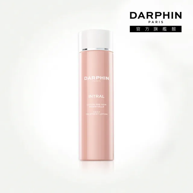 【DARPHIN 朵法】全效舒緩保濕平衡露150ml(化妝水/淨嫩小粉水)