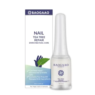 【BAOGAAO】茶樹2合1強化指甲液10ml(防護+強化/變色/淨化/問題指甲)