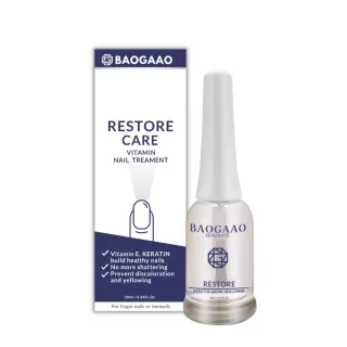 【BAOGAAO】德國原裝 沙龍級角蛋白極致護甲液10ml(促生長/強化強☆度/防止斷裂)